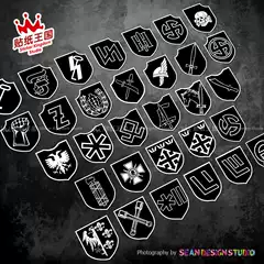 German Army Unit Emblem Armband Sticker Military Standard 01 Car Motorcycle Electric Motorcycle Decorative Reflective Sticker