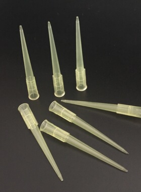 20-0306  吸头  200ul   PP塑料  透明黄色  1000支/包 6*50mm