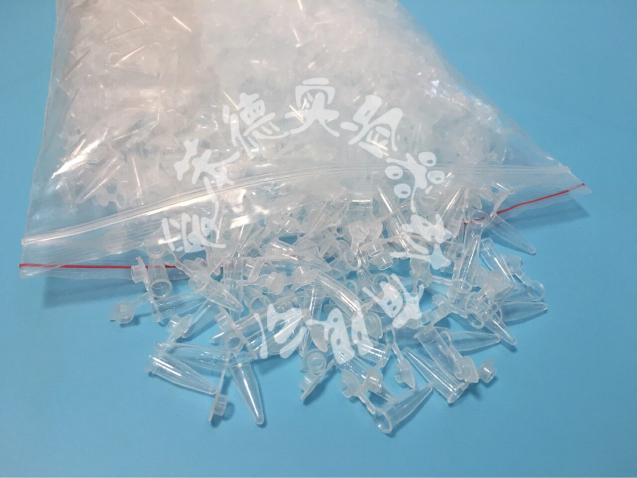 【爱苯德冲冠特价】0.2ml/200ul   离心管/pcr管/ep管 平盖