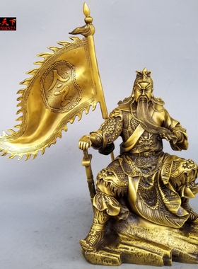 捋胡须令旗关公武财神雕塑定制