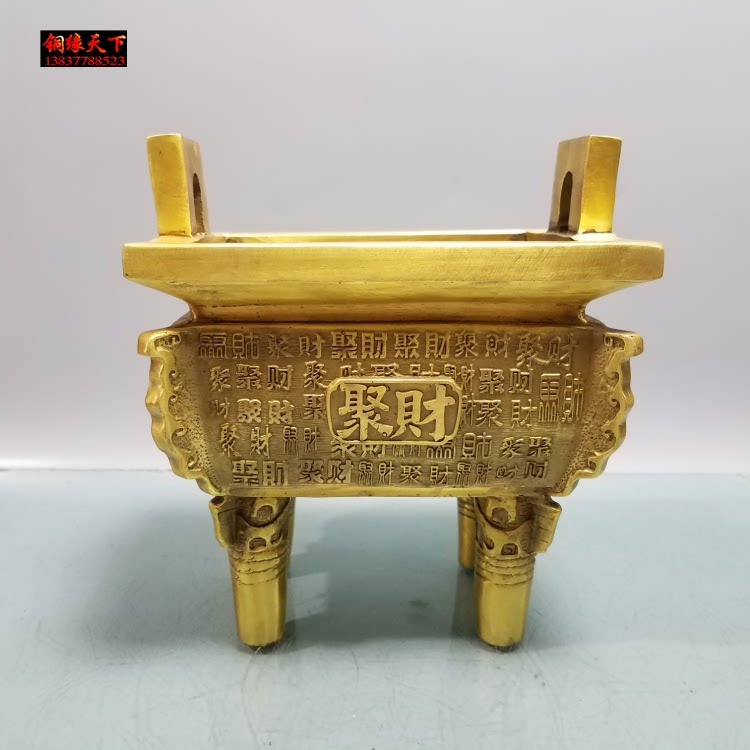 摆件招财香炉商务工艺品
