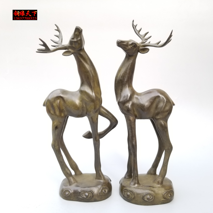 铜梅花鹿一路有你平安招财现代轻奢客厅玄关创意吉祥物乔迁礼品