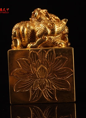 实心纯铜母兽印章鎏金办公桌面