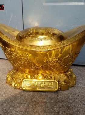 纯铜四季发财元宝风水开业工艺品