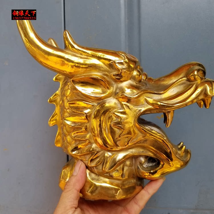 纯铜龙首十二生肖龙头圆明园兽首龙头铜龙青龙风水工艺礼品摆件