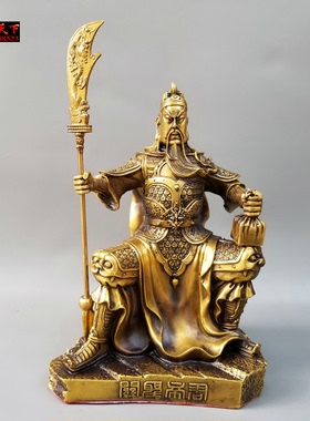 纯铜武财神关二爷摆件桌面装饰