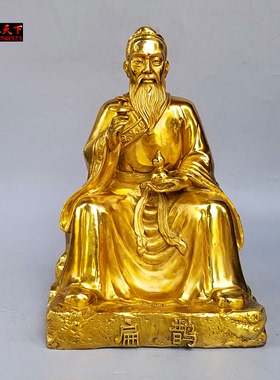 纯铜铜医圣扁鹊铜像诊所装饰品