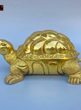 桌面摆件黄铜祝寿长寿龟