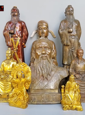 药王孙思邈铜像药师佛降龙伏虎医圣孙思邈工艺礼品摆件铜雕定做