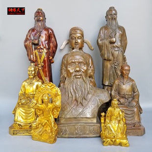 药王孙思邈铜像药师佛降龙伏虎医圣孙思邈工艺礼品摆件铜雕定做