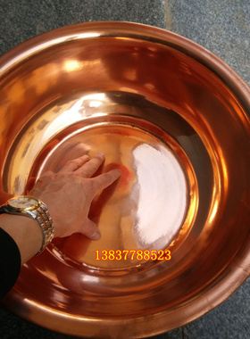 纯大号紫铜盆婚庆盆定制