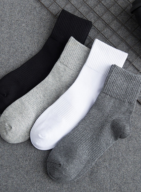 袜子男女运动袜黑色中筒袜包秋裤男袜白色长袜春秋简约纯色秋冬女