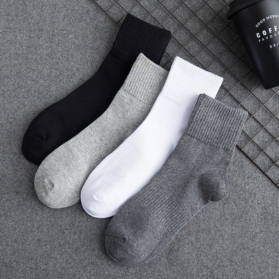 秋裤白色简约风中筒袜