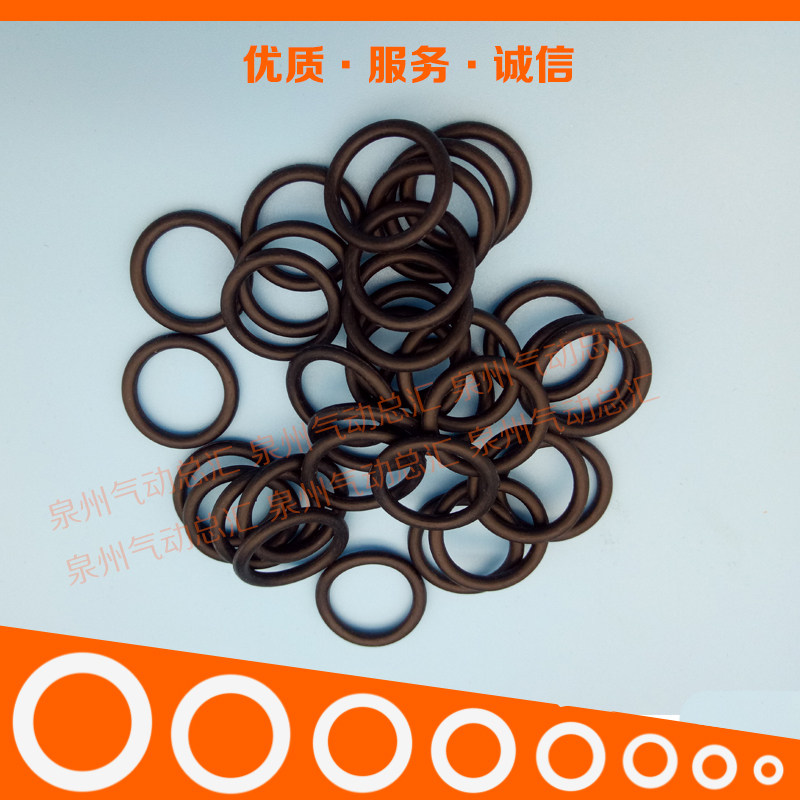 工业阀门O型圈耐油耐高温防水橡胶丁晴胶氟胶 硅胶密封圈骨架油封