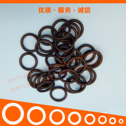工业阀门O型圈耐油耐高温防水橡胶丁晴胶氟胶 硅胶密封圈骨架油封