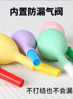 儿童气球肺活量锻炼训练