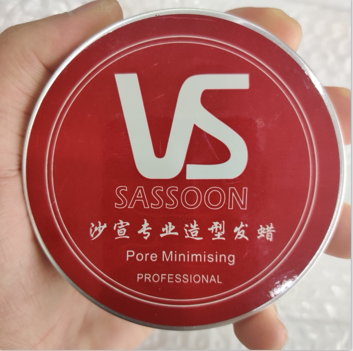 理发店专用清香无味保湿透明发蜡棒发泥男士持久定型自然蓬松女士