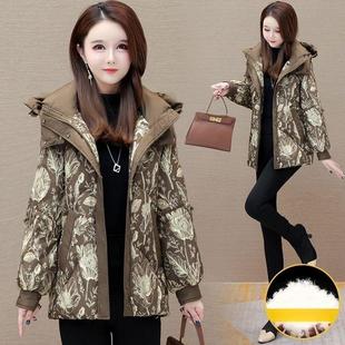 高端气质超好看羽绒棉服外套女冬季2025新款印花棉衣宽松保暖棉袄