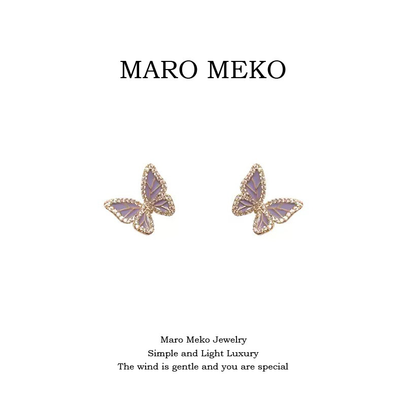 Maro Meko紫色蝴蝶耳钉女小众设计感可爱甜美气质耳环耳夹蚊香盘