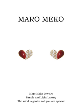 Maro Meko闪钻复古爱心红色高级耳钉银针新年耳环中国风过年耳夹