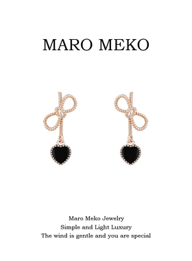 Maro Meko俏皮可爱黑色爱心蝴蝶结耳环法式复古耳饰甜美气质耳夹