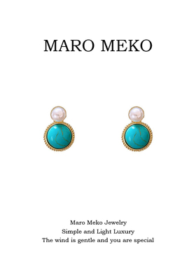 Maro Meko新中式绿色圆球耳钉国风复古耳环小众设计感耳夹个性女