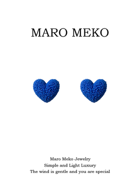 Maro Meko简约轻奢蓝色磨砂爱心小耳钉高级感小巧精致耳饰耳夹女