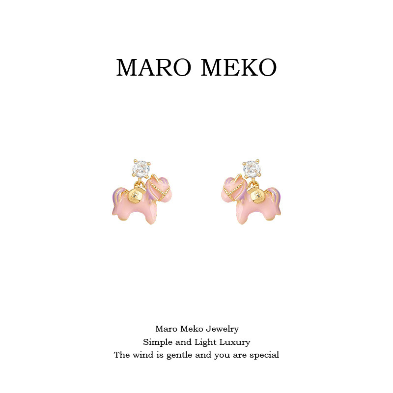 Maro Meko粉色可爱小马耳钉甜美气质少女心马年卡通生肖马耳夹女,饰品/流行首饰/时尚饰品新,耳钉,淘宝优惠券,粉丝福利购,淘宝优惠卷