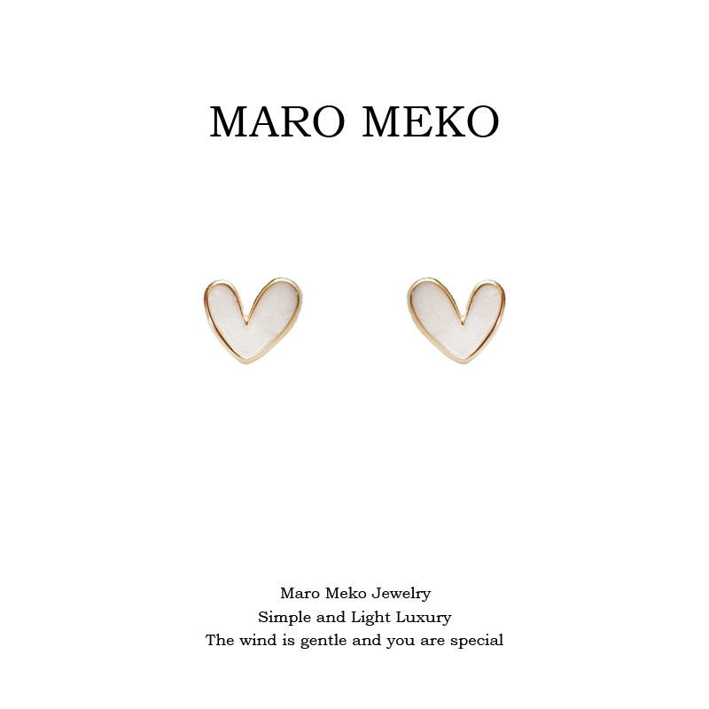 Maro Meko简约气质白色滴釉爱心耳钉轻奢高级感小众设计耳饰耳夹