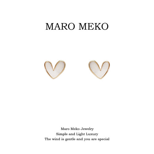 MaroMeko简约白色滴釉爱心耳钉
