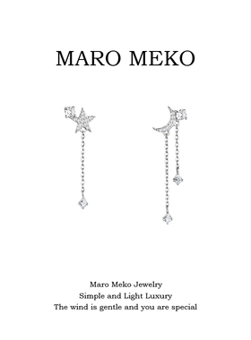 Maro Meko闪钻星星月亮长款流苏不对称耳环高级感星月耳坠耳夹女