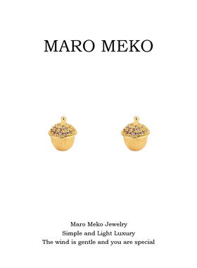 MaroMeko迷你可爱趣味松果耳钉