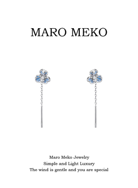 Maro Meko通体999足银蓝色花朵纯银耳钉耳线清新甜美春季新款耳饰