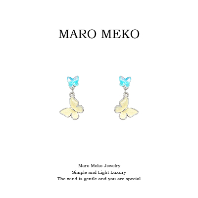 MaroMeko夏季清新蓝色蝴蝶耳坠