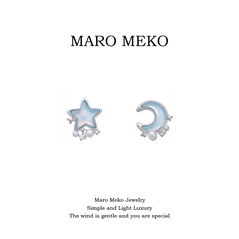 Maro Meko蓝色星月珍珠耳钉女小众设计感星星月亮耳环蚊香盘耳夹