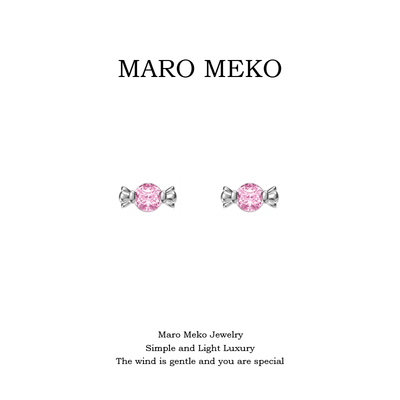 MaroMeko超小迷你粉色糖果耳钉