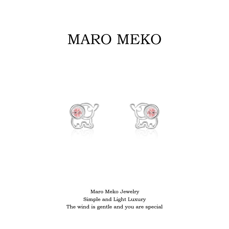 Maro Meko通体999足银可爱粉色小象纯银耳钉小巧精致卡通大象耳饰