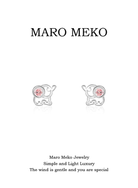 Maro Meko通体999足银可爱粉色小象纯银耳钉小巧精致卡通大象耳饰