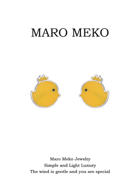 Maro Meko可爱黄色小鸡耳钉女小巧精致日常百搭卡通耳饰动物耳夹