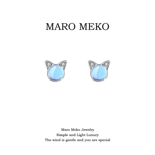 MaroMeko可爱蓝色小猫咪耳钉