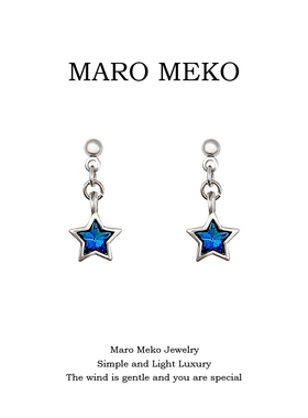 Maro Meko蓝色星星小耳坠简约气质清新五角星耳环夏季新款耳夹女