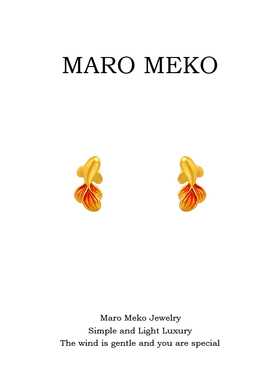 Maro Meko新中式红色锦鲤耳钉小巧精致日常百搭耳饰可爱小鱼耳夹