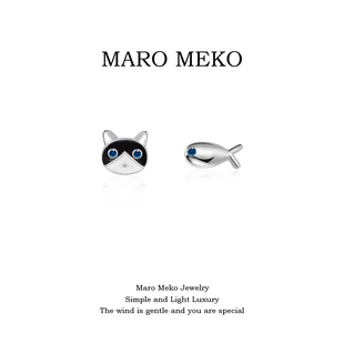 Maro Meko小众设计师可爱小猫小鱼AB款小耳钉高级感卡通耳饰耳夹