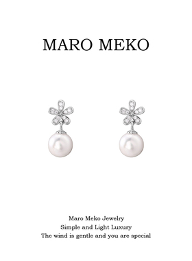 s925纯银满钻花朵珍珠耳坠轻奢高级感甜美气质银耳环小巧精致耳夹