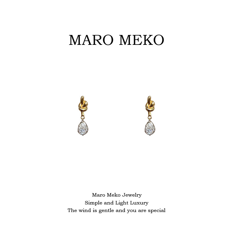 Maro Meko简单大方水滴绳结小耳坠轻奢高级感简约气质耳钉耳夹女