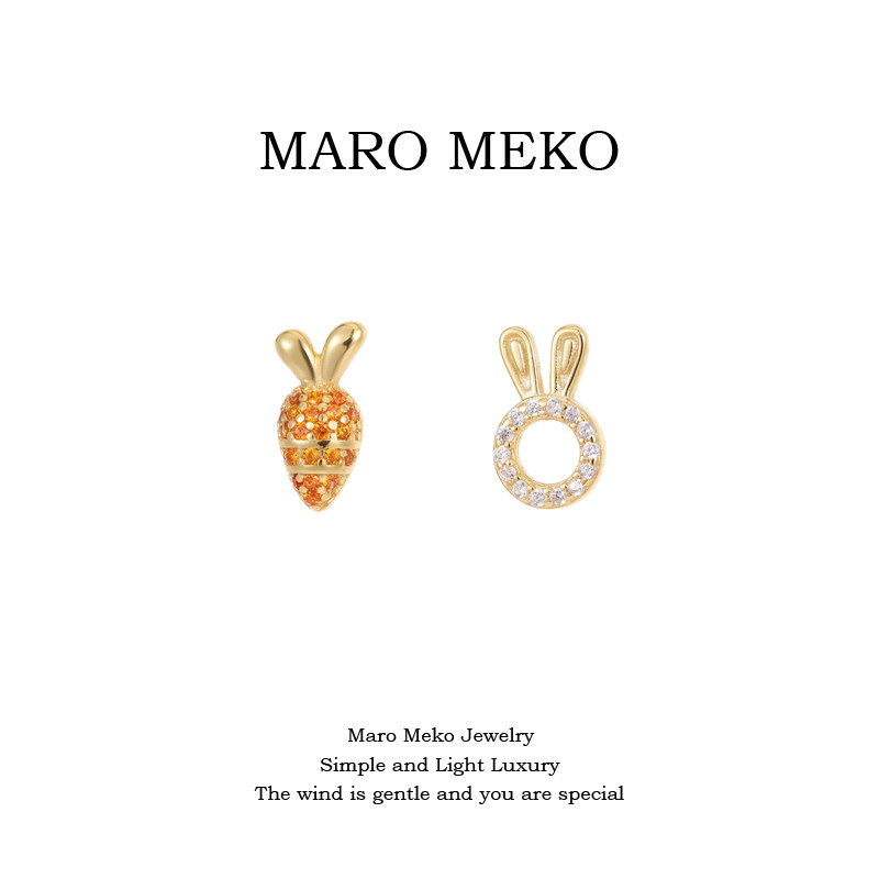 Maro Meko高级感可爱小兔子胡萝卜不对称耳钉简约小巧精致耳夹女,饰品/流行首饰/时尚饰品新,耳钉,淘宝优惠券,粉丝福利购,淘宝优惠卷