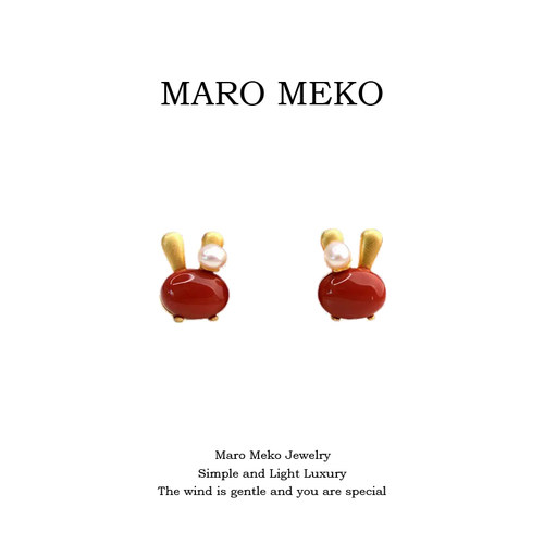 MaroMeko新中式酒红色兔子耳钉
