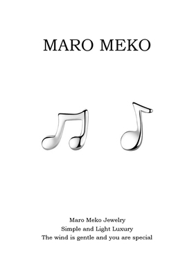 Maro Meko设计师小巧音符不对称精致小耳钉小众设计感耳饰耳夹女