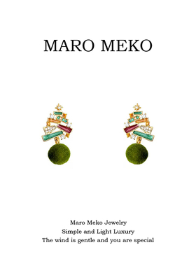 Maro Meko绿色绒球彩色圣诞树耳钉圣诞风耳环圣诞节耳夹秋冬新款