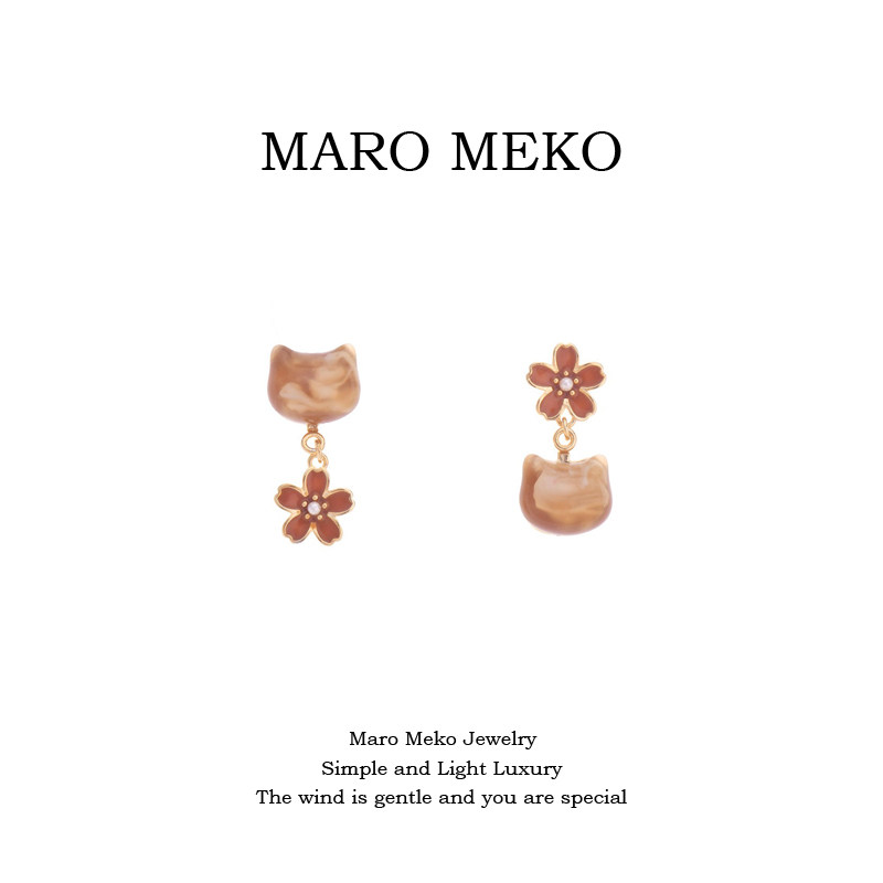 Maro Meko可爱小猫咪花朵AB款耳坠甜美可爱卡通琥珀色耳钉耳夹女